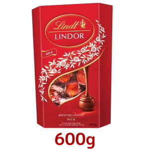 リンツ リンドール ミルク 600g チョコレート 個包装 大容量 おやつ お菓子 甘味 ボンボン ショコラ フィリング トリュフ Costco コストコ TRUFFLES