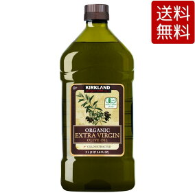 楽天市場 オリーブオイル 人気ランキング1位 売れ筋商品