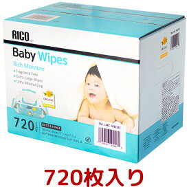RICO 赤ちゃん用 おしりふき 720枚 無香料 乾燥肌 パラベンフリー ワイプ クリーナー ウェットティッシュ 高保湿成分配合 RICO BABY WIPES コストコ COSTCO