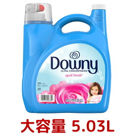 【大容量】ULTRA Downy ウルトラ ダウニー 柔軟剤 エイプリルフレッシュ 5030ml 5.03L APRIL FRESH P&G 洗濯用品 業務用 液体柔軟剤 増量 251回 コストコ COSTCO