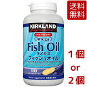 【送料無料】カークランドシグネチャー フィッシュオイル オメガ3 180 粒 1個 / 2個 約6ヶ月分 EPA DHA サプリメント Kirkland Signature Fish Oil Omega3 180 Count コストコ COSTCO ※楽天倉庫出荷