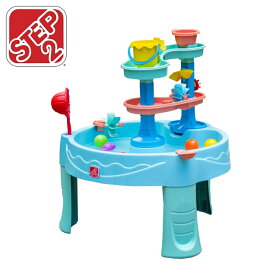ステップ2 ダブルスピンシャワーウォーターテーブル Step2 Double Spin & Shower Water Table 水遊び 野外 子ども用 プレゼント 夏休み コストコ Costco