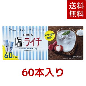 yzg ƃC` r^~C  60{  1 / 2 MǑ΍ ⋋  XeBbN^Cv  CX^g   RXgR COSTCO ċx yV