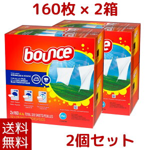yzPG oEX hC[V[g 320 (160 × 2) 1 / 2 @ _܃V[g Bounce Dryer Sheets 320 sheet s[AhW[ RXgR COSTCO yVqɏo
