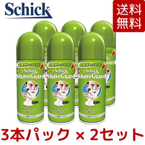 yzSchick VbN p VF[uK[h pTCY 415g × 3{pbN 1Zbg / 2Zbg shave guard Ђ Ђ E E VF[rOtH[ VF[utH[ VF[r