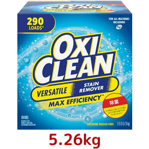 OXI CLEAN ILVN[ 5.26kg 1 / 2 e ėp Y ߗ zi 䏊  H Ƌ HpY ߗpY O~ Ɩp ƒp 290 Y   RXgR Costco