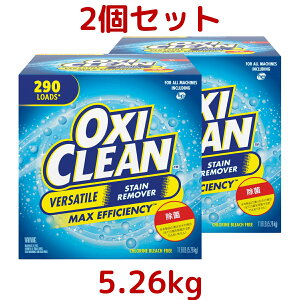 OXI CLEAN ILVN[ 5.26kg 1 / 2 e ėp Y ߗ zi 䏊  H Ƌ HpY ߗpY O~ Ɩp ƒp 290 Y   RXgR Costco