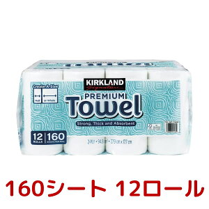 J[NhVOl`[ y[p[^I 12[ Lb`y[p[ Lb`^I v~A^I  ^I Lb` | z Ɩp RXgR COSTCO