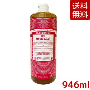 yz hN^[ui[ }WbN\[v 946mL I[KjbN VRR t Ό {fB\[v dr.ui[ RXgR COSTCO yVqɏo