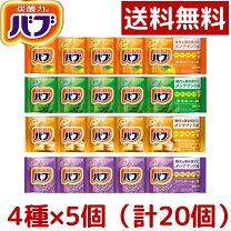 楽天市場】1000円ポッキリ 入浴剤の通販