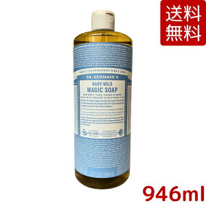 yz hN^[ui[ }WbN\[v 946mL I[KjbN VRR t Ό {fB\[v dr.ui[ RXgR COSTCO yVqɏo