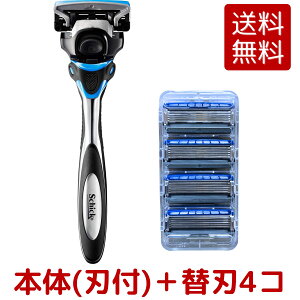 y[ zVbN Schick nCh5 JX^ nCh[g NupbN (z_[(nt)+֐n4) T eB[ J~\ E 5n nCh e XgbN RXgR COSTCO
