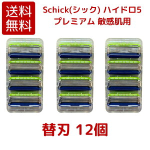y[ z Schick VbN nCh5 v~A qp ֐n4 / 8 / 12 J~\ E nCh XyA RXgR COSTCO
