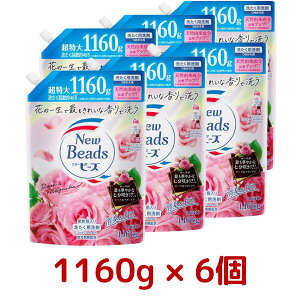 ԉ j[r[Y NXNtg ߂p1160g WF^Cv TCY _ lߑւ h L RXgR Costco