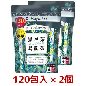 Mug & Pot G 1.5g X 120 1 / 2  G qiPcCVj uh o eB[obO H׉߂ N }C{g }C^u[ RXgR COSTCO