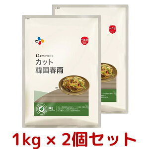 CJ Jbg؍tJ 1kg 1 / 2 RXgR Costco tJ ؍  ͂邳 e CJWp `v`F Tc}C łՂ 蕨 v[g ƒp Ɩp