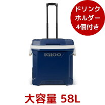 楽天市場】クーラーボックス イグルー マックスコールド 58の通販