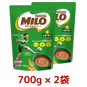 lX ~ IWi 700g 1 / 2 Nestle MILO e ~ RXgR COSTCO