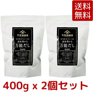 �y���������z �v���� �����L���Ȗ��\���� 400g (8g x 50��j 1�� / 2�� ���\���� �����p�b�N ������ �a�H �� ������ �R�X�g�R Costco ���y�V�q�ɏo��