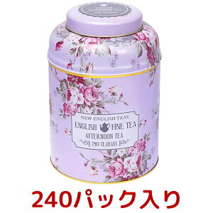 CObV At^k[eB[ 240eB[obO 2g×240 English Tea g eB[  Mtg 蕨 Costco RXgR