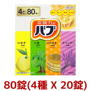 yeʁzou p 4̍ 80i4 × 20jԉ 򕔊Oi Y_  RXgR COSTCO