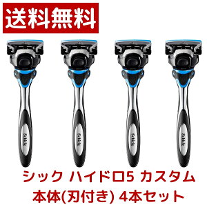 yz@VbN Schick nCh5 JX^ {(nt) × 4Zbg T eB[ J~\ E 5n nCh RXgR COSTCO