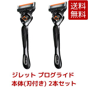 yz Wbg vOCh tbNX{[ E }jA J~\ {(nt) × 2Zbg Gillette Proglide Flexball Manual T j[A RXgR COSTCO