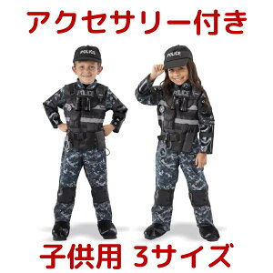 Ahx`[RX`[A\[g Iׂ3 qp3TCY ANZT[t Teetot Adventure Factory qlTCY jp RXv [vC  nEB RXgR Costco