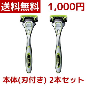 y1000~|bLz yz Schick VbN nCh5 v~A qp {(nt) × 2Zbg 5n J~\ E XLK[ht nCh RXgR COSTCO