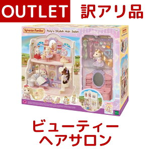 y󂠂F_[Wz VojAt@~[ r[eB[wAT CO G|bN wATV[Y Zbg l` V RXgR COSTCO