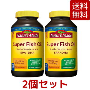 �y���������z �l�C�`���[���C�h �X�[�p�[ �t�B�b�V�� �I�C�� 250 �� 1�� / 2�� 250�����ڈ� EPA DHA �T�v�������g Super Fish Oil �\�t�g�J�v�Z�� �R�X�g�R COSTCO ���y�V�q�ɏo��