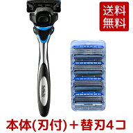 【メール便 送料無料】シック Schick ハイドロ5 カスタム ハイドレート クラブパック (本体(刃付き)+替刃…