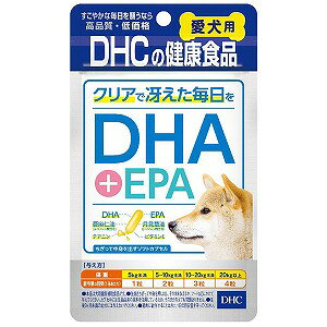 yő50%OFF!! 󂠂zDHC NAōႦ DHA + EPA 60 p ܖ2025/06/30