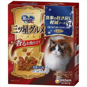 ̃Xv[ OcO 邨d H̓f߂ yt[h 192g ܖ2026/01/31