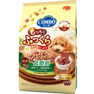【最大50%OFF!! 訳あり】日本ペットフード コンボ ドッグ もっちりふっくら 低脂肪 600g ●賞味期限2025/07/31