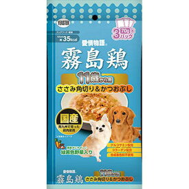 愛情物語　霧島鶏 11歳から用 ささみ角切り&かつおぶし 70×3p ●賞味期限2024/10/30