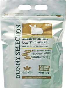 yő50%OFF!! 󂠂zC[X^[ oj[ZNV VjA 1.3kg ܖ2025/10/31