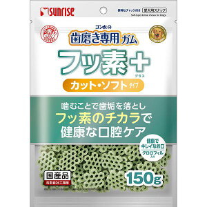 yő50%OFF!! 󂠂zTCY S̎pK tbfvX Jbg\tg NtB 150g ܖ2025/09/30