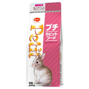yő50%OFF!! 󂠂z{ybgt[h v`rbgt[h ~bNX^Cv 400g ܖ2025/9/30
