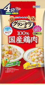 yő50%OFF!! 󂠂zjE`[ OEf 13Έȏp Y{ ق ΉFؓE`[Y 80g*4p ܖ2025/06/30