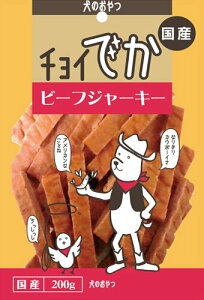 yő50%OFF!! 󂠂z `Cł r[tW[L[ 200g ܖ2025/05/30