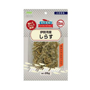 yő50%OFF!! 󂠂zA^ VRf ɐpY 炷 20g ܖ2025/02/25