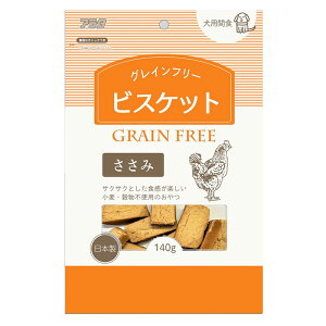 yő50%OFF!! 󂠂zA^ OCt[rXPbg  140g ܖ2025/02/20