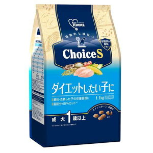 t@[Xg`CX ChoiceS _CGbgq 1Έȏ 1.1kg ܖ2026/03/01