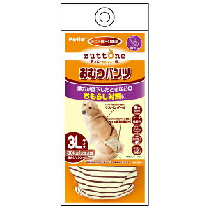 yeBI Ƃ Vp ނpcK 3L