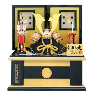 五月人形 収納箱の人気商品 通販 価格比較 価格 Com