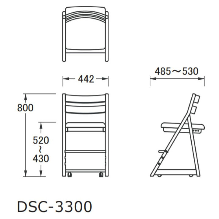 楽天市場】学習チェア 浜本工芸 純国産品 DSC-3304(ナチュラルオーク)DSC-3300(ダークオーク)DSC-3308(カフェオーク)日本製 正規販売店 : h-conetshop 楽天市場】学習チェア 浜本工芸 純国産品 DSC-3304(ナチュラルオーク)DSC-3300(ダークオーク)DSC-3308(カフェオーク)日本製 正規販売店 : h-conetshop