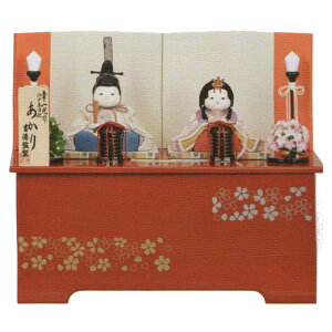 ���v�݌Ɋm�F ���l�` �ЂȐl�` �g����� �y2026�N�V��z�ؖڍ��e�� ���[���� �K����� ������ �����l