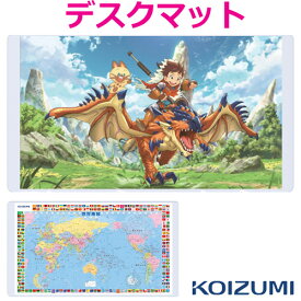 楽天市場 コイズミ ポケットモンスター デスクマットの通販 楽天市場 コイズミ ポケットモンスター デスクマットの通販