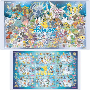 デスクマット ポケットモンスターの通販 価格比較 価格 Com